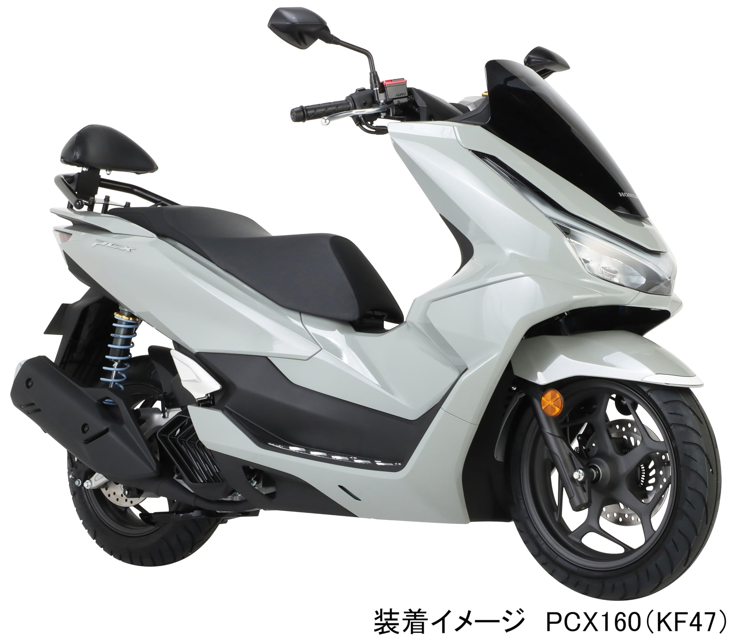 Amazon | キタコ(KITACO) タンデムバックレスト K・TOUR タイプ3
